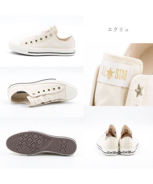 CONVERSE(CONVERSE)/コンバース CONVERSE レディース スニーカー オールスター AG SLIP OX ローカット CO－ASAGSLIPOX/img08