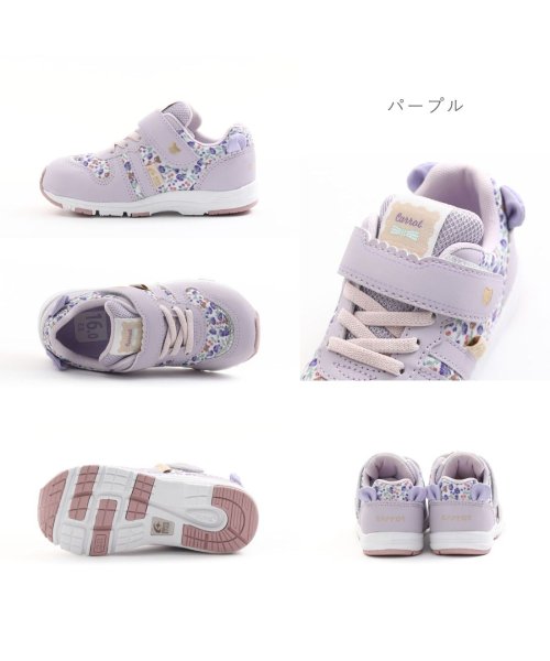 moonstar(ムーンスター)/ムーンスター moonstar キッズ 女の子 スニーカー キャロット マジックテープ 花柄 クマ 抗菌防臭 TKHS－CRC2353/img07