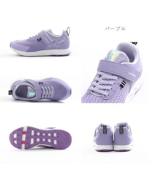 moonstar(ムーンスター)/ムーンスター moonstar キッズ 女の子 スニーカー スーパースター ラブラッシュ マジックテープ 抗菌防臭 TKHS－LV1157/img06