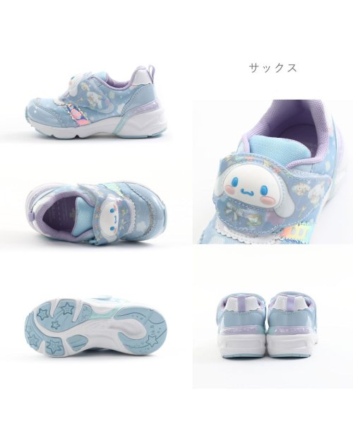 moonstar(ムーンスター)/ムーンスター moonstar キッズ 女の子 スニーカー サンリオ Sanrio 光る靴 子供靴 かわいい マジックテープ TKHS－SAC030/img09