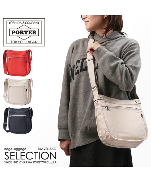 PORTER(ポーター)/ポーター ネイキッド ブックバッグ(S) 667－09787 667－19787 吉田カバン レディース ブランド 斜めがけ 大きめ 大容量 PORTER/img01