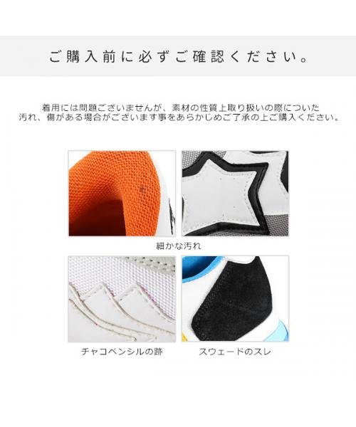 Atlantic STARS スニーカー HOKUTO レザー ロゴ ステッチ AS01 Atlantic STARS スニーカー HOKUTO レザー ロゴ WBWN WBWY WBWO