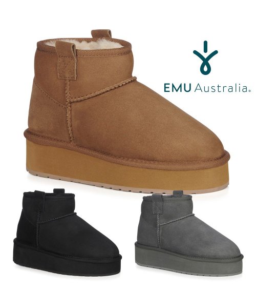 エミュ オーストラリア EMU Australia レディース W13073 フォイ フラットフォーム マイクロ Foy Flatform Micro  T1605159590(12325円)