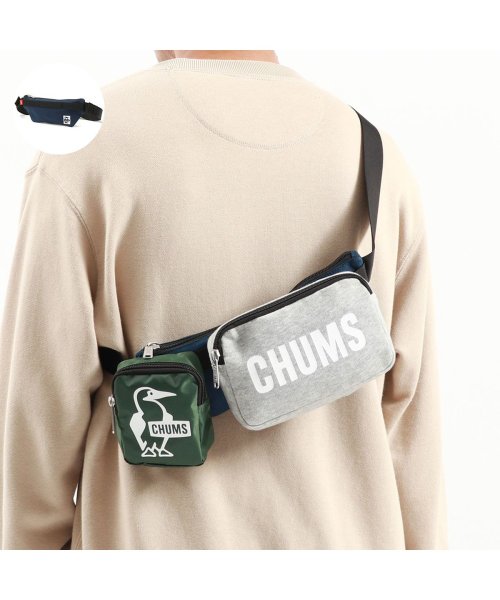 CHUMS(チャムス)/チャムス ボディバッグ キッズ ウエストバッグ CHUMS ポーチ ブランド 3 Pouch Body Bag Sweat Nylon CH60－3457/img21