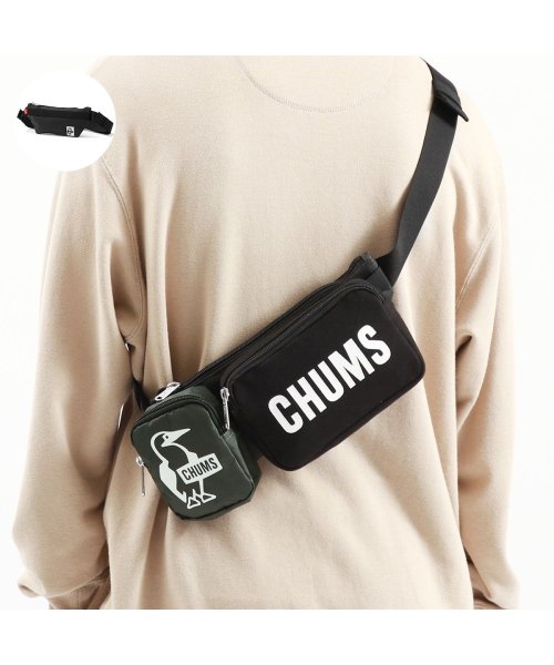 CHUMS(チャムス)/チャムス ボディバッグ キッズ ウエストバッグ CHUMS ポーチ ブランド 3 Pouch Body Bag Sweat Nylon CH60－3457/img22