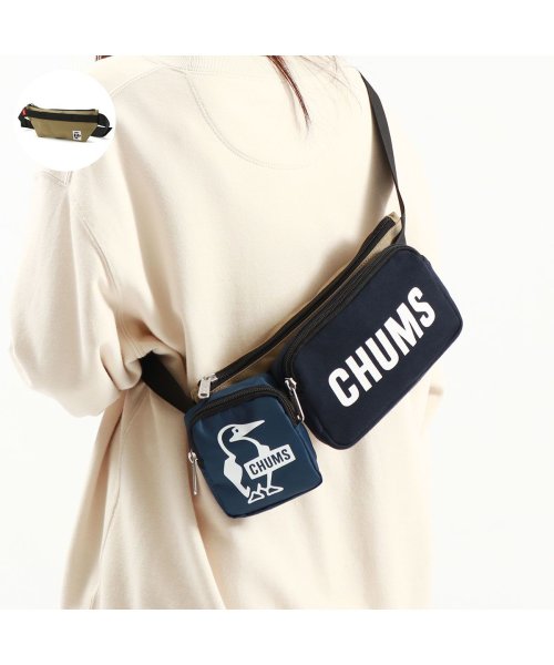 CHUMS(チャムス)/チャムス ボディバッグ キッズ ウエストバッグ CHUMS ポーチ ブランド 3 Pouch Body Bag Sweat Nylon CH60－3457/img23