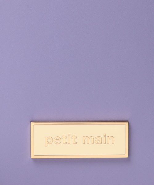 petit main(プティマイン)/【WEB限定】ランドセル【小花柄】/img08