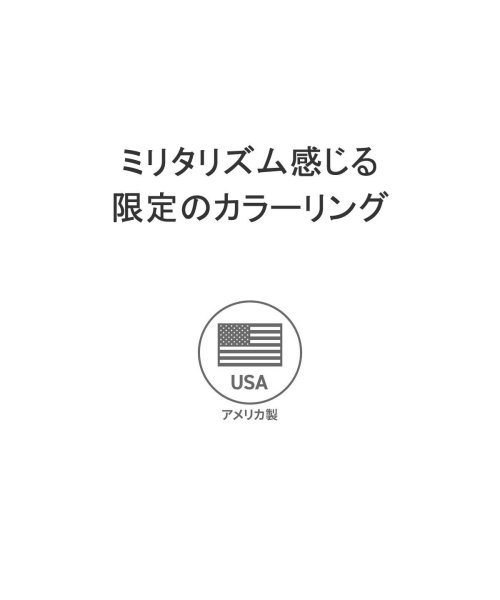 BRIEFING(ブリーフィング)/日本正規品 ブリーフィング ポーチ 小物入れ BRIEFING 小さめ 軽量 ナイロン カーキ 25周年 限定 MOBILE POUCH M BRA213A03/img02