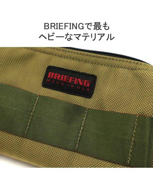 BRIEFING(ブリーフィング)/日本正規品 ブリーフィング ポーチ 小物入れ BRIEFING 小さめ 軽量 ナイロン カーキ 25周年 限定 MOBILE POUCH M BRA213A03/img03
