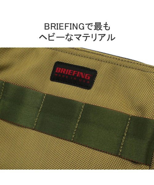 BRIEFING(ブリーフィング)/日本正規品 ブリーフィング ポーチ 小物入れ BRIEFING 軽量 ナイロン カーキ 25周年 限定 MOBILE POUCH L BRA213A04/img03