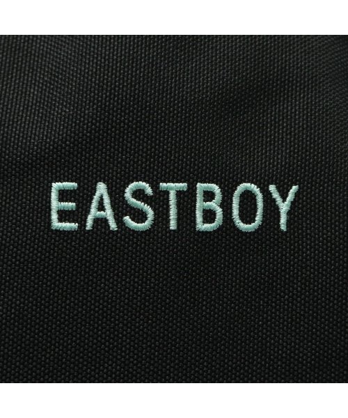 EASTBOY(イーストボーイ)/イーストボーイ リュック 大容量 おしゃれ リュックサック EASTBOY スクール スプラウト 30L 軽量 B4 ノートPC 撥水 抗菌 通学 EBA86/img20