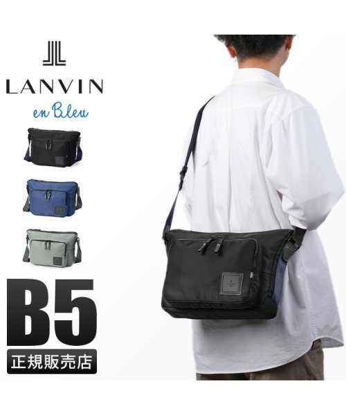 ランバンオンブルー バッグ ショルダーバッグ メンズ ブランド 斜めがけ 撥水 防水 LANVIN en Bleu 541102 LANVIN en ｜オープンポケット×2　　　　　 ｜ファスナーポケット　　　　　