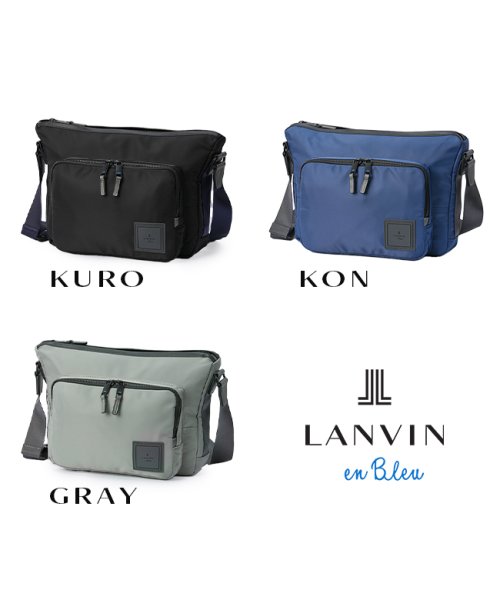 ランバンオンブルー バッグ ショルダーバッグ メンズ ブランド 斜めがけ 撥水 防水 LANVIN en Bleu 541102 LANVIN en ｜オープンポケット×2　　　　　 ｜ファスナーポケット　　　　　