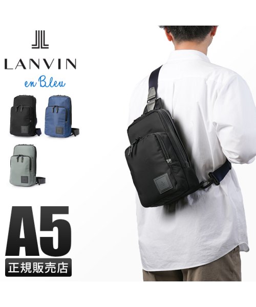 LANVIN(ランバン)/ランバンオンブルー バッグ ボディバッグ ワンショルダーバッグ メンズ ブランド 斜めがけ 撥水 防水 LANVIN en Bleu 541901/img01