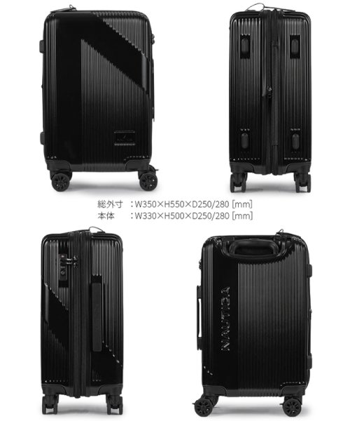 ノーティカ スーツケース 機内持ち込み 37L/41L Sサイズ SS 拡張 ストッパー付き NAUTICA 370－1000 キャリーケース キャリーバッグ ｜約 WOVEN IN TOUGH