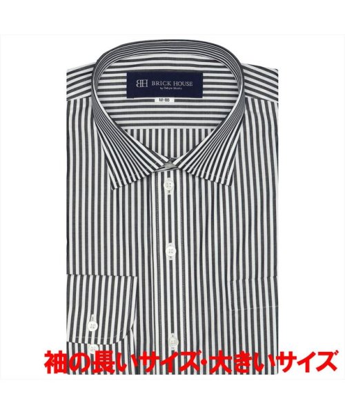 TOKYO SHIRTS(TOKYO SHIRTS)/【大きいサイズ】 形態安定 ワイドカラー 長袖ワイシャツ/img02