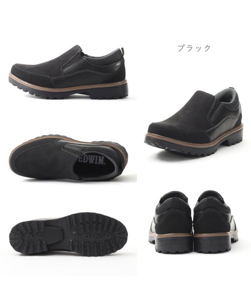 EDWIN(EDWIN)/メンズ スニーカー エドウィン EDWIN スリッポン 超軽量 軽い 歩きやすい ウォーキング 4cm防水 レイン FS－EDM544/img04