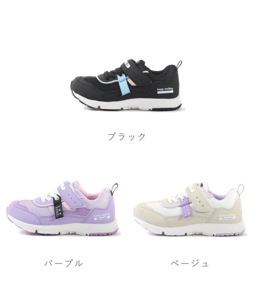 moonstar(ムーンスター)/ムーンスター moonstar キッズ 女の子 スニーカー ラブラッシュ バネのチカラ 運動靴 幅広 3E ワイド マジックテープ TKHS－LV1160/img01