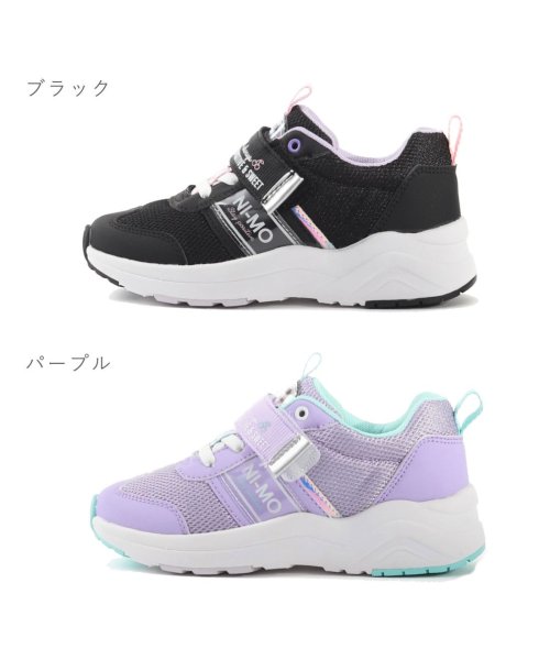 moonstar(ムーンスター)/ムーンスター moonstar キッズ 女の子 スニーカー ニーモ かわいい 厚底 マジックテープ 軽量 軽い 抗菌防臭 TKHS－NMJ102/img05