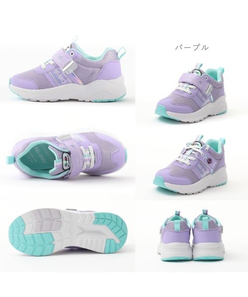 moonstar(ムーンスター)/ムーンスター moonstar キッズ 女の子 スニーカー ニーモ かわいい 厚底 マジックテープ 軽量 軽い 抗菌防臭 TKHS－NMJ102/img09