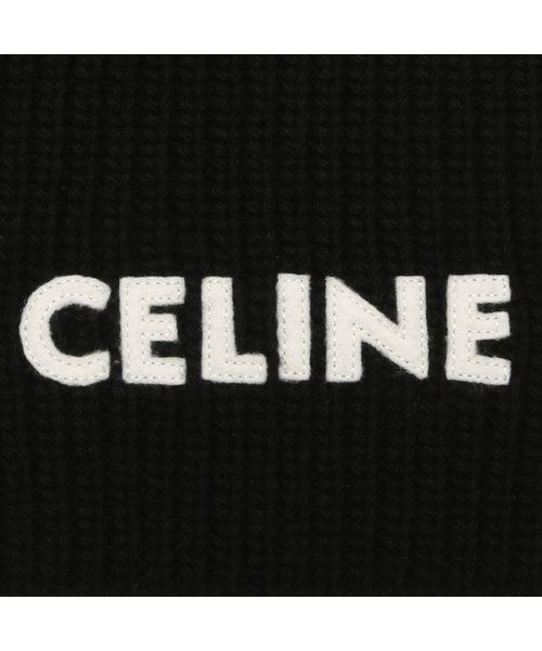 CELINE(セリーヌ)/セリーヌ マフラー ストール リブ編みウールマフラー ロゴ ブラック メンズ レディース ユニセックス CELINE 2AC35423P 38NO/img05
