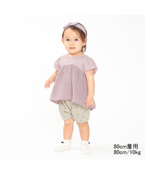 Kids Zoo(キッズズー)/【子供服】 kid´s zoo (キッズズー) ジャガード切替Ｔシャツ 80cm～130cm W42800/img07