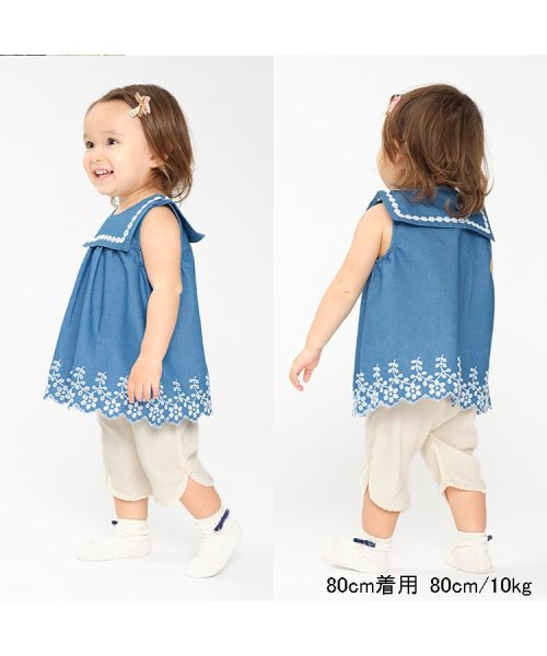 Kids Zoo(キッズズー)/【子供服】 kid´s zoo (キッズズー) デニム風刺しゅうチュニック 80cm，90cm W42901/img07