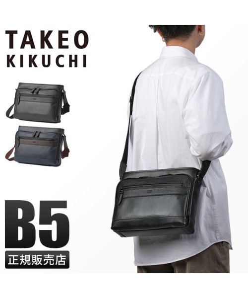 TAKEO KIKUCHI(タケオキクチ)/タケオキクチ ショルダーバッグ メンズ ブランド 斜めがけ 横型 TAKEO KIKUCHI 745122/img01