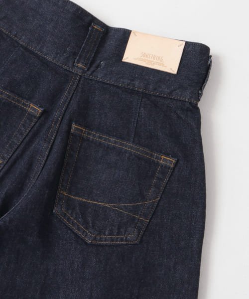 atelierSOMETHING　TLEB　BALLOON 商品説明【TLEB BALLOON】フォルムにこだわった立体感のあるバルーンデニムパンツ。裾にダーツを入れることで生まれる、トレンドのカーブラインが大人可愛い一着です。ワイドなベルトデザ V1676642773(12870円)