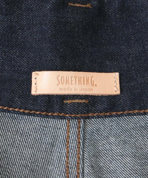 atelierSOMETHING　TLEB　BALLOON 商品説明【TLEB BALLOON】フォルムにこだわった立体感のあるバルーンデニムパンツ。裾にダーツを入れることで生まれる、トレンドのカーブラインが大人可愛い一着です。ワイドなベルトデザ V1676642773(12870円)