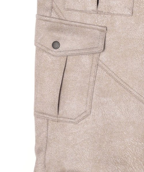 ムラプリントスウェードポンチ多ポケットカーゴ ムラプリントスウェードポンチ多ポケットカーゴ ムラプリントスウェードポンチ多ポケットカーゴ O1571666639(12012円)