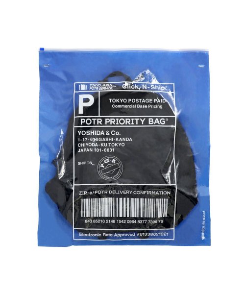 POTR / PACKS TRIP PACK with SOUVENIR BAG ピー・オー・ティー・アール / パックス 996－26102 POTR PACKS パックス ルイス