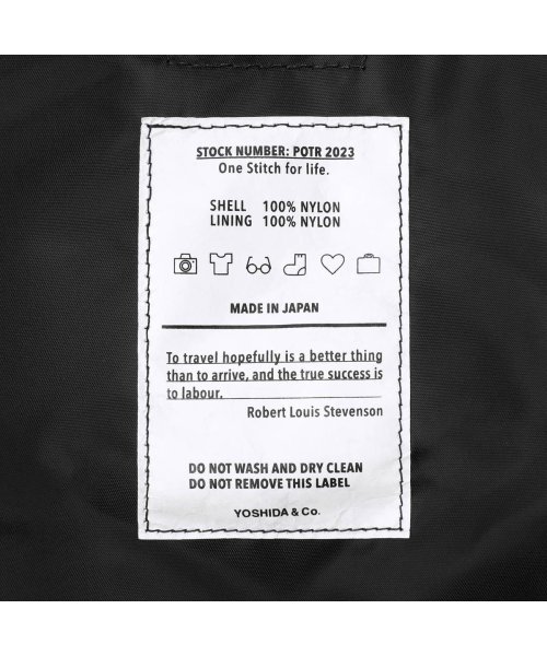 POTR / PACKS SHOULDER PACK(L) with SOUVENIR BAG ピー・オー・ティー・アール / パックス 996－26103 POTR PACKS パックス ルイス