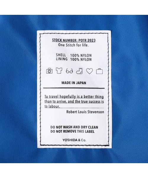 POTR / PACKS NAVIGATOR BAG ピー・オー・ティー・アール / パックス ナビゲーターバッグ 996－26106 PACKS POTR パックス ルイス