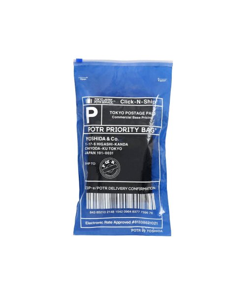 POTR / PACKS NAVIGATOR BAG ピー・オー・ティー・アール / パックス ナビゲーターバッグ 996－26106 PACKS POTR パックス ルイス