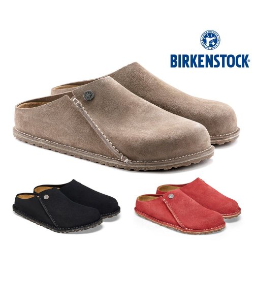 ビルケンシュトック ツェルマット プレミアム 1025114 1025138 1021318 1021366 1025105 