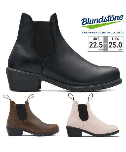 Blundstone(ブランドストーン)/ブランドストーン Blundstone レディース ヒールブーツ HEELED BOOTS BS1671 BS1673 BS2160/img01