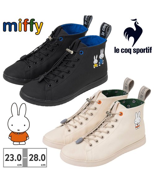 le coq sportif(ルコックスポルティフ)/ルコックスポルティフ le coq sportif ユニセックス QY1WJD80 ミッフィーコラボ ラ アルマ MID II トラベル&レイン LA ALMA/img01