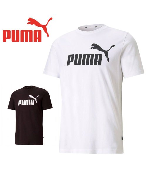 PUMA(プーマ)/プーマ PUMA ユニセックス 588737 ESS ロゴ Tシャツ 01 02/img01