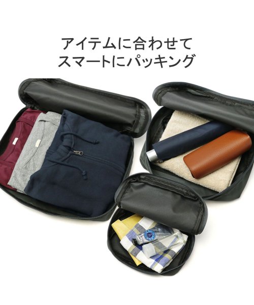 innovator(イノベーター)/日本正規品 イノベーター ポーチ トラベル innovator 3点セット 1L 4L 9L 3 Piece Travel Pouch Set IB5028/img05