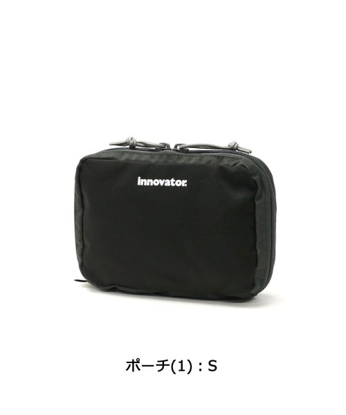 innovator(イノベーター)/日本正規品 イノベーター ポーチ トラベル innovator 3点セット 1L 4L 9L 3 Piece Travel Pouch Set IB5028/img07