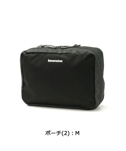 innovator(イノベーター)/日本正規品 イノベーター ポーチ トラベル innovator 3点セット 1L 4L 9L 3 Piece Travel Pouch Set IB5028/img08