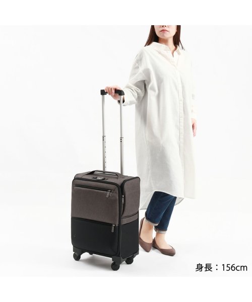 【日本正規品】 プロテカ キャリーケース トロリー 機内持ち込み 35L 1～2泊 キャスターストッパー TSロック 日本製 ACTOY 2 12101 ×1ジップポケット