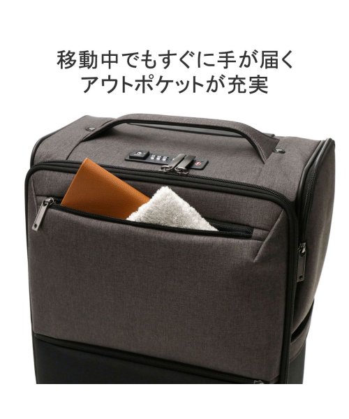 【日本正規品】 プロテカ キャリーケース トロリー 機内持ち込み 35L 1～2泊 キャスターストッパー TSロック 日本製 ACTOY 2 12101 ×1ジップポケット