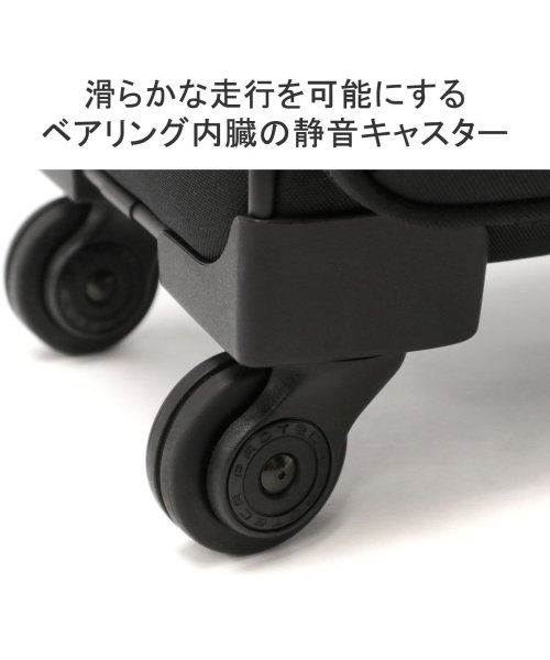 【日本正規品】 プロテカ キャリーケース トロリー 機内持ち込み 35L 1～2泊 キャスターストッパー TSロック 日本製 ACTOY 2 12101 ×1ジップポケット