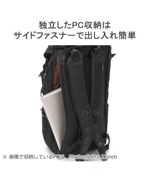 【正規取扱店】マスターピース リュック master－piece B4 撥水 防水 20L PC 日本製 potential バックパック L 01760－v3 