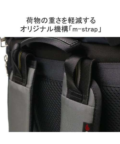 master piece(マスターピース)/【正規取扱店】マスターピース リュック master－piece B4 撥水 防水 20L PC 日本製 potential バックパック L 01760－v3/img08