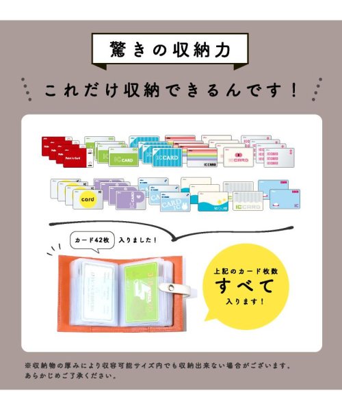 exrevo(エクレボ)/カードケース バイカラー 本革 薄型 レディース おしゃれ かわいい カード入れ 大容量 ブランド 縦 二つ折り スリム コンパクト ブック型 手帳型 取り出し/img09