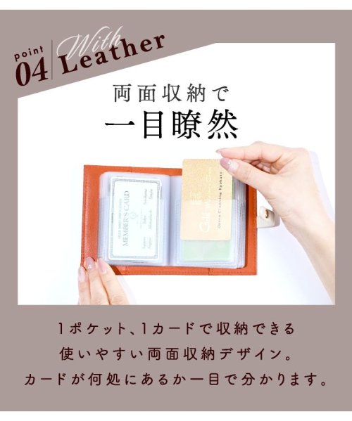 exrevo(エクレボ)/カードケース バイカラー 本革 薄型 レディース おしゃれ かわいい カード入れ 大容量 ブランド 縦 二つ折り スリム コンパクト ブック型 手帳型 取り出し/img11