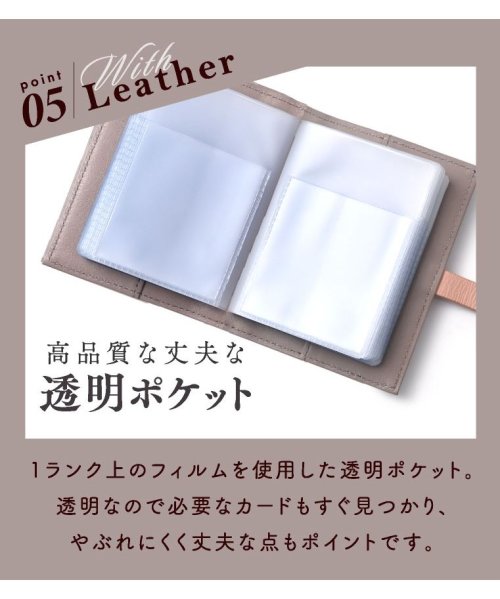 exrevo(エクレボ)/カードケース バイカラー 本革 薄型 レディース おしゃれ かわいい カード入れ 大容量 ブランド 縦 二つ折り スリム コンパクト ブック型 手帳型 取り出し/img12